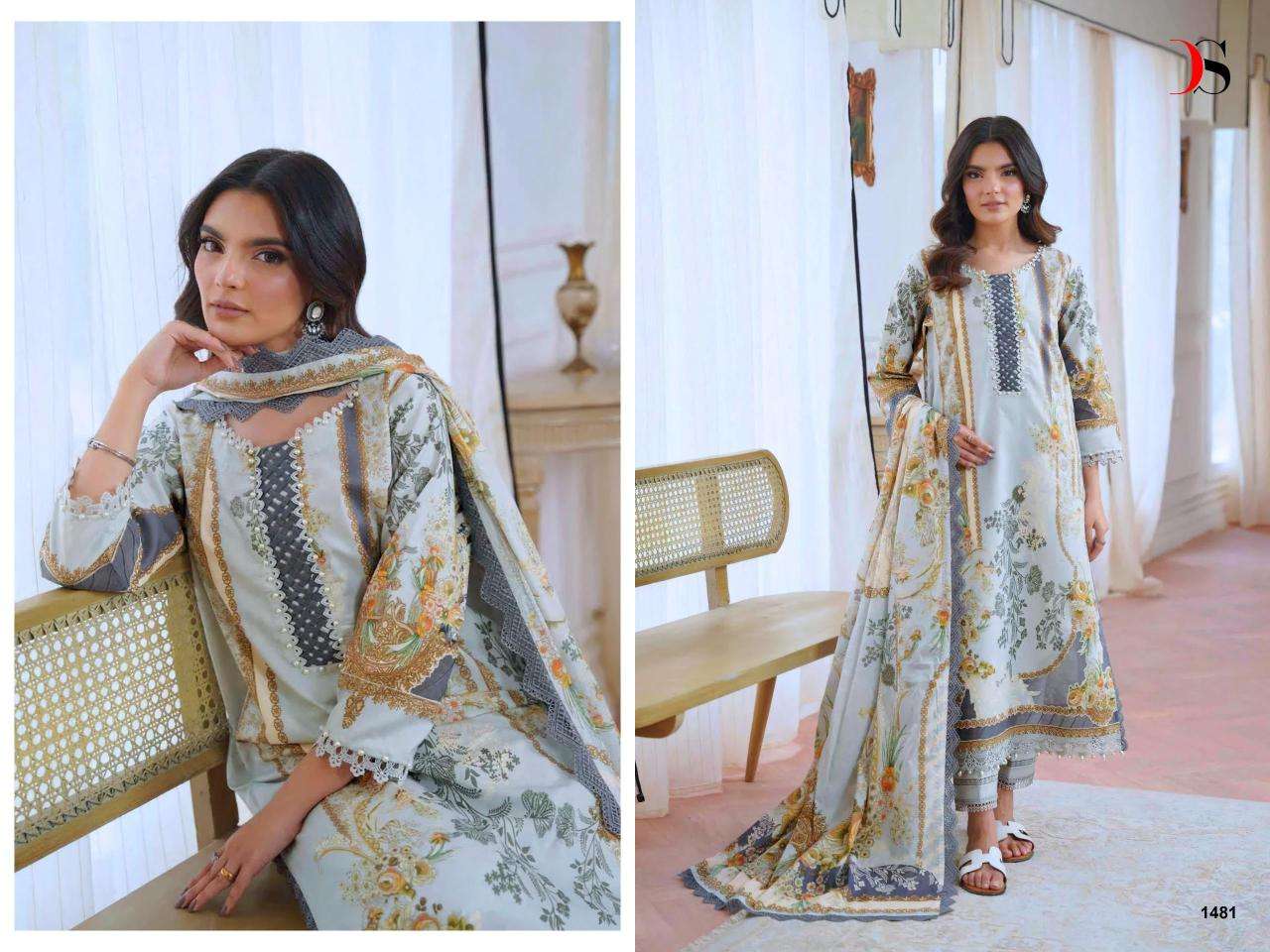 Deepsy jade jal insert Wholesale dress material suppliers in Hyderabad