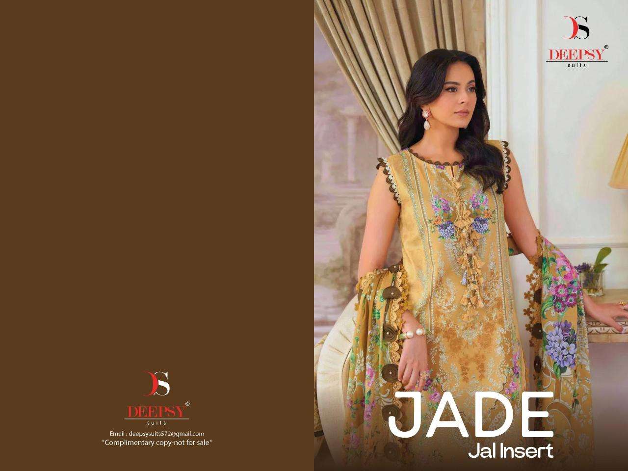 Deepsy jade jal insert Wholesale dress material suppliers in Hyderabad