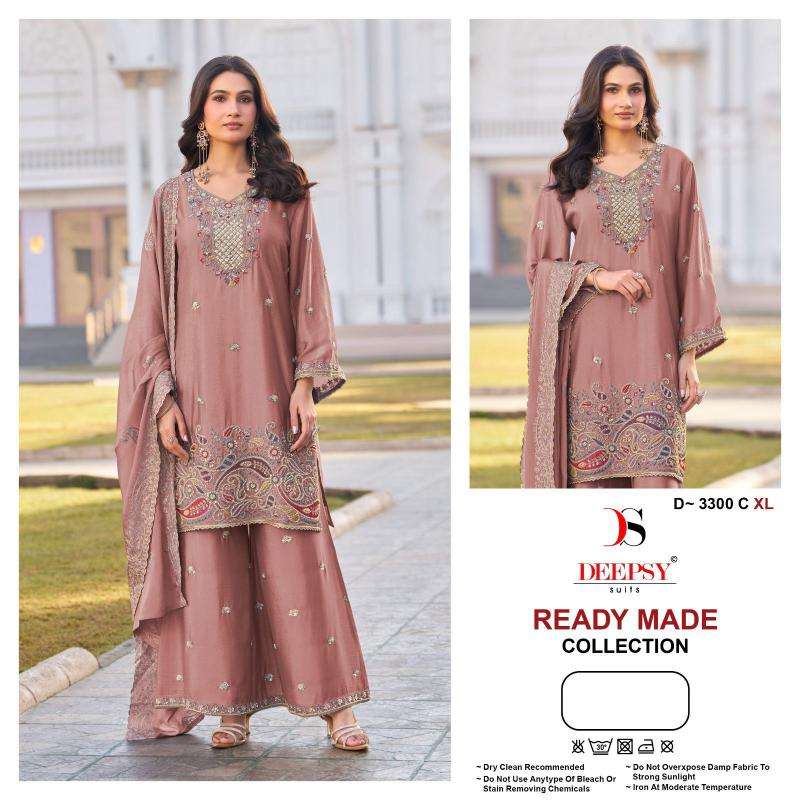 Deepsy ready to wear collcetion D-3300 Salwar kameez manufacturers in Ahmedabad