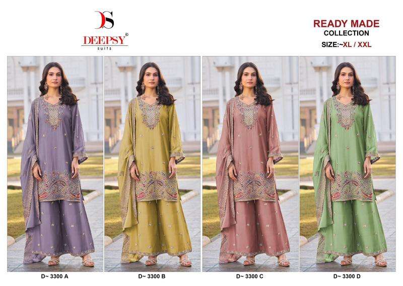 Deepsy ready to wear collcetion D-3300 Salwar kameez manufacturers in Ahmedabad