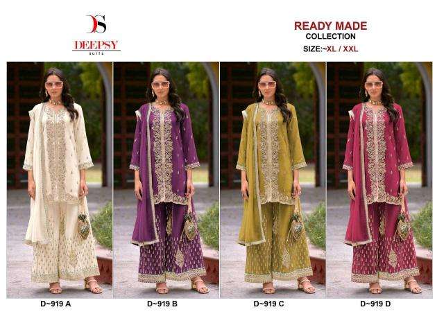 Deepsy suits d- 919 Pune Salwar Kameez Market