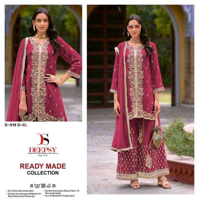 Deepsy suits d- 919 Pune Salwar Kameez Market