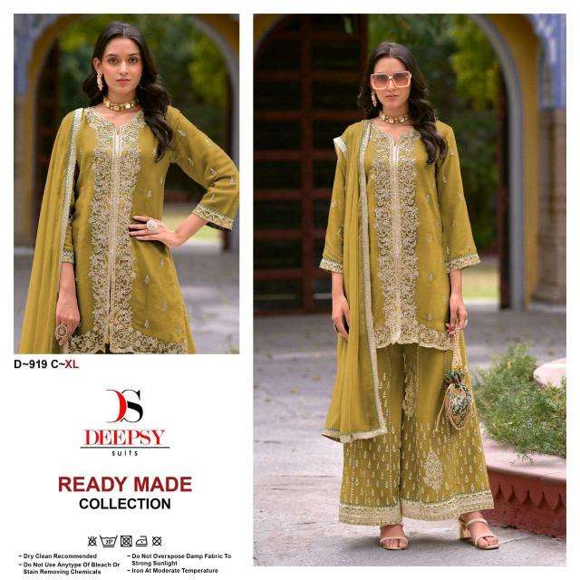 Deepsy suits d- 919 Pune Salwar Kameez Market