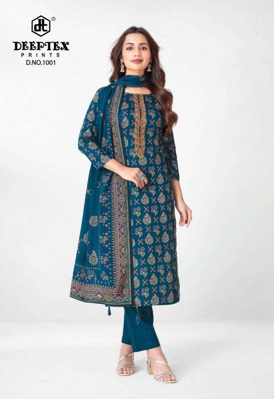 Deeptex prints mausami vol- 1 Wholesale dress materials in Gujarat