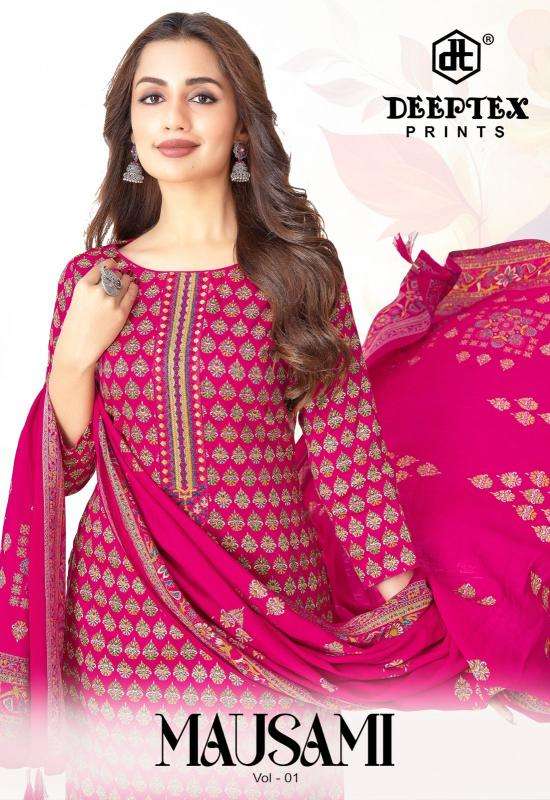 Deeptex prints mausami vol- 1 Wholesale dress materials in Gujarat