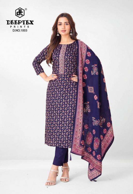 Deeptex prints mausami vol- 1 Wholesale dress materials in Gujarat