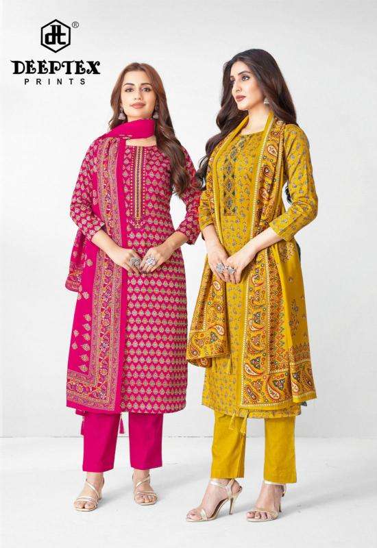 Deeptex prints mausami vol- 1 Wholesale dress materials in Gujarat
