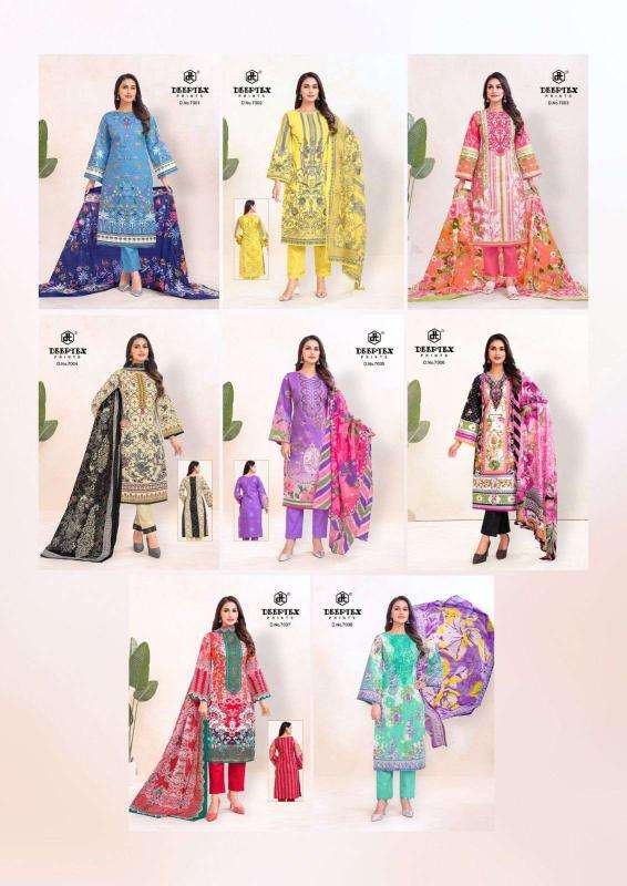 Deeptex prints roohi zara vol 7 pakistani suits manufacturers in Ahmedabad