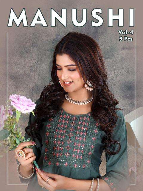 Desi kudi manushi Wholesale Kurti manufacturers in delhi