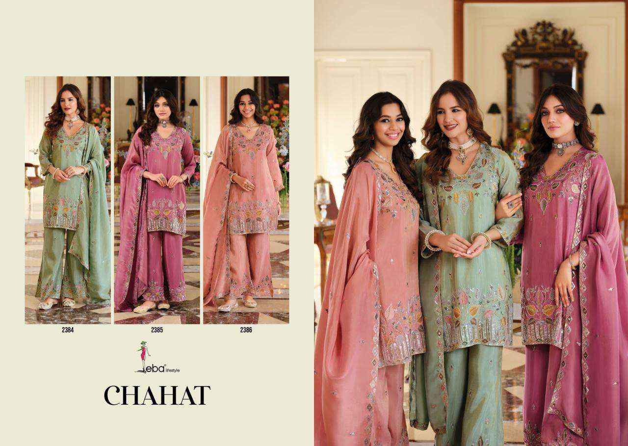 Eba chahat salwar suits wholesale market in India