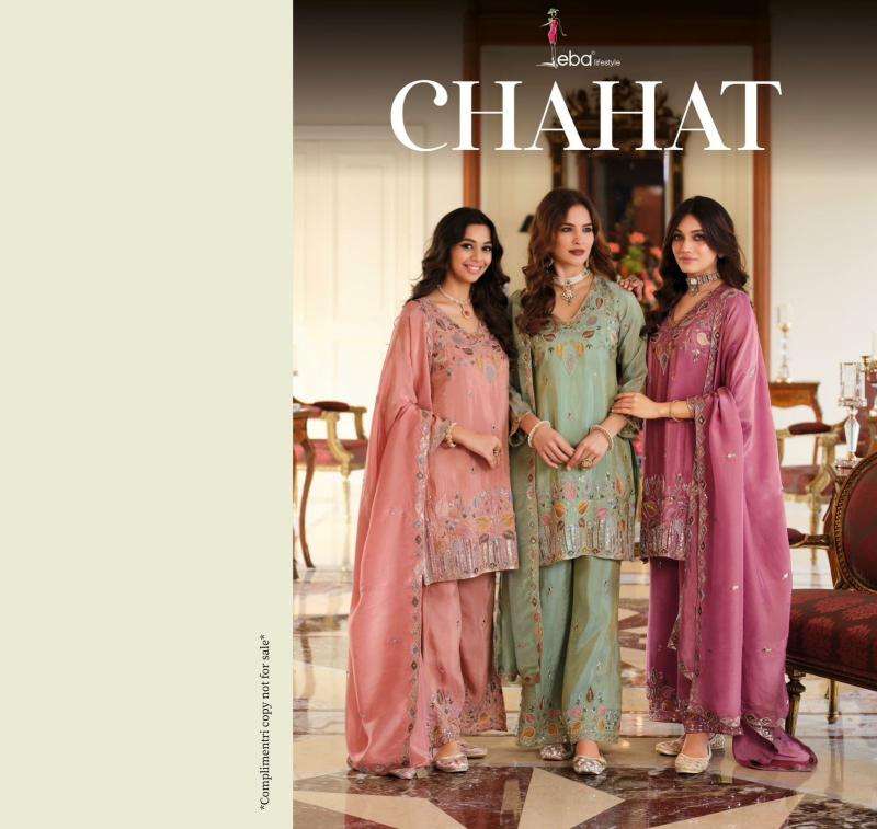 Eba chahat salwar suits wholesale market in India