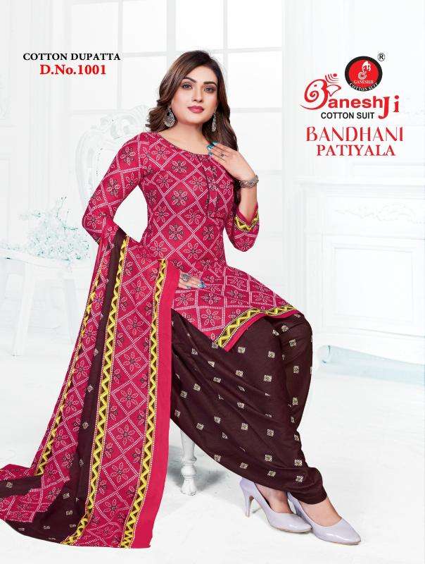 Ganeshji bandhani patiyala vol- 1 Surat dress material online sale
