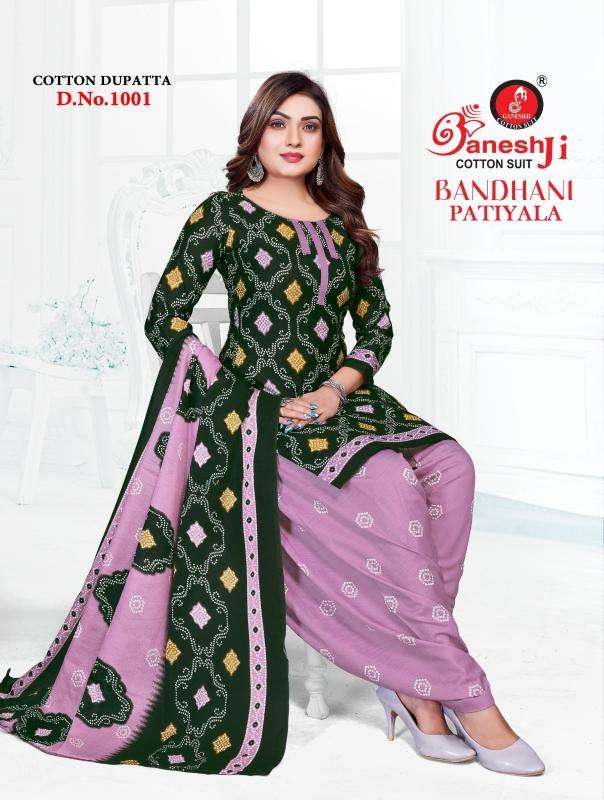 Ganeshji bandhani patiyala vol- 1 Surat dress material online sale