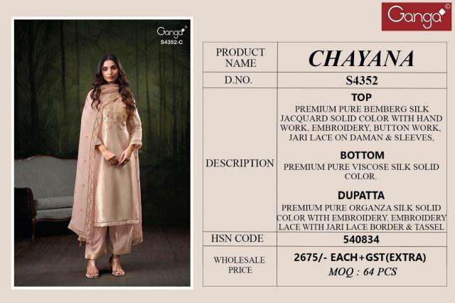 Ganga chayana 4352 Dress material suppliers in Kolkata