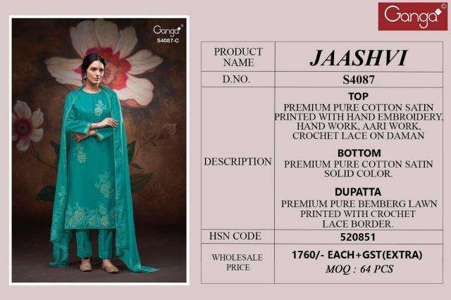 Ganga jaashvi 4087 Unstitched dress materials wholesale