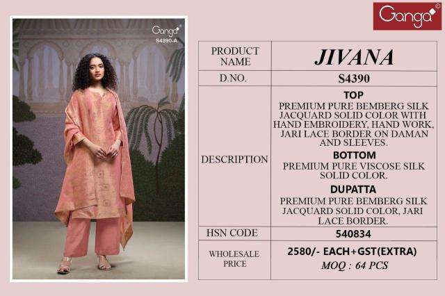 Ganga jivana 4390 Dress material wholesale market in Hyderabad