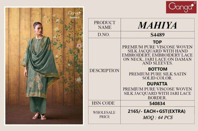 Ganga mahiya 4489 Wholesale dress materials suppliers in Delhi