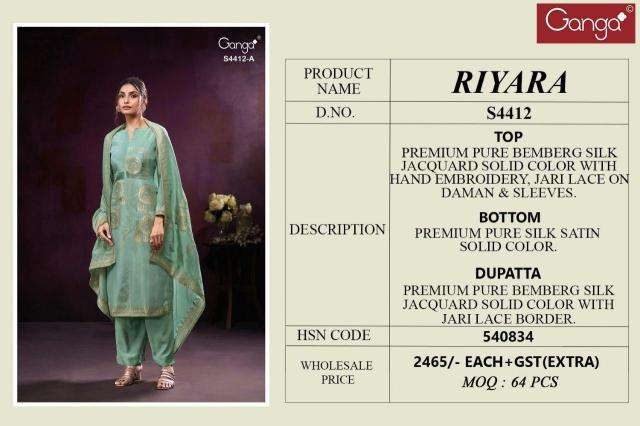 Ganga riyara 4412 Wholesale dress materials in Kolkata