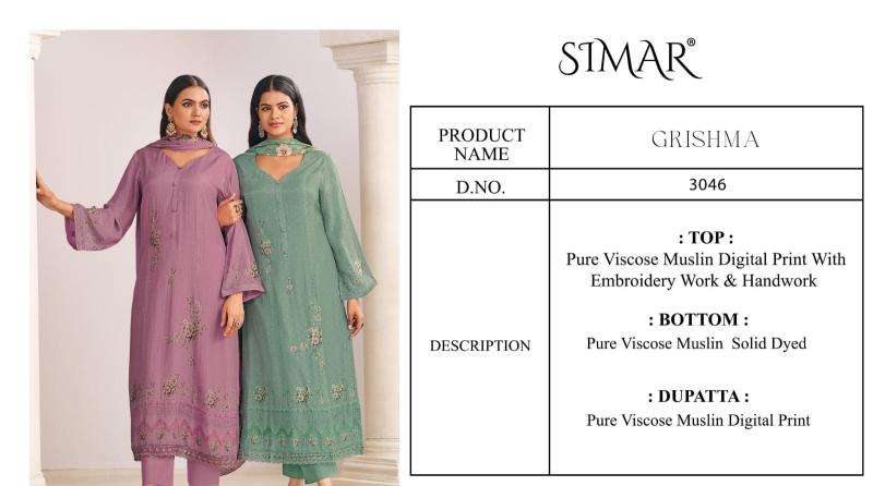 Glossy grishma Surat printed dress material market