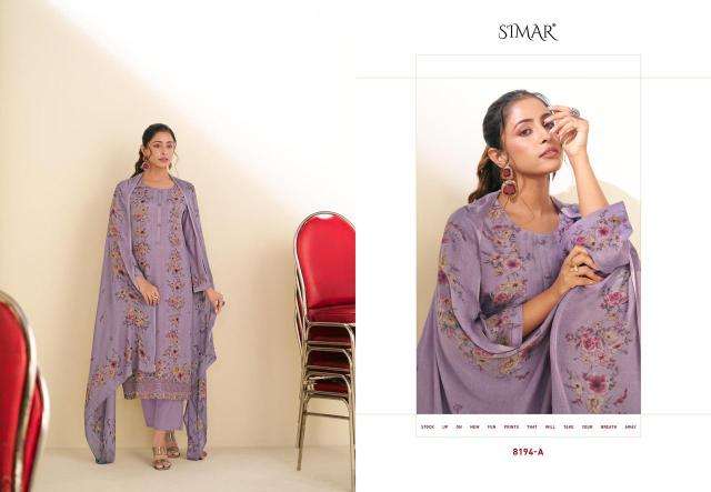 Glossy simar shiza Wholesale dress materials online