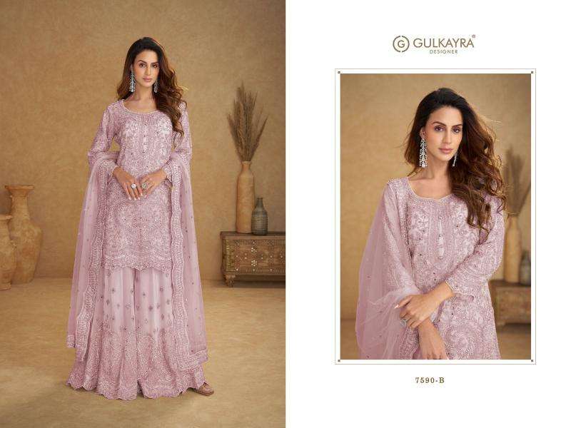 Gulkayra safira Surat party wear salwar kameez wholesale market