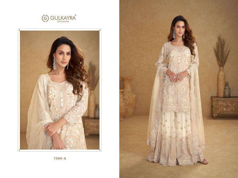 Gulkayra safira Surat party wear salwar kameez wholesale market