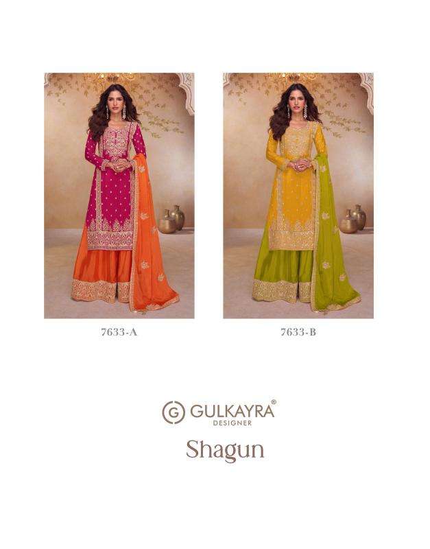Gulkayra shagun pakistani suits wholesale prices in Pune