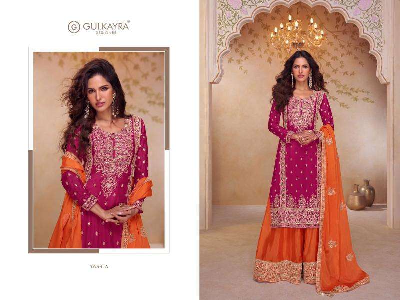 Gulkayra shagun pakistani suits wholesale prices in Pune
