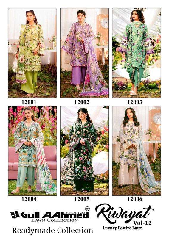 Gull aadhmed riwayat vol- 12 Salwar Kameez manufacturers in Delhi