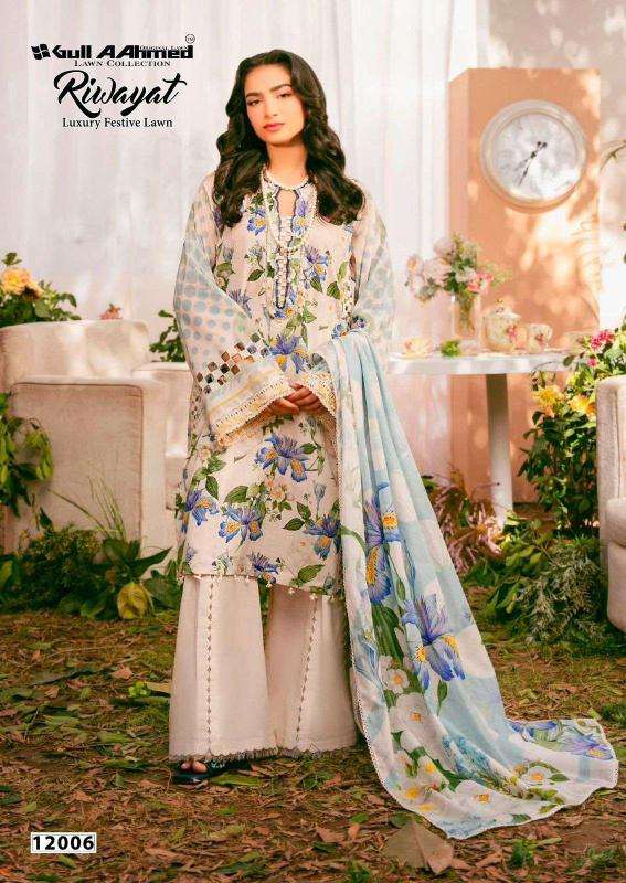 Gull aadhmed riwayat vol- 12 Salwar Kameez manufacturers in Delhi