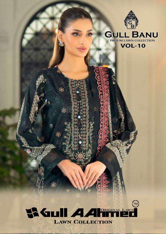 Gull aahmed gull banu vol- 10 Wholesale Salwar Kameez market in Delhi