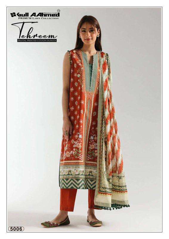 Gull aahmed tehreem vol- 5 salwar suit  market in surat