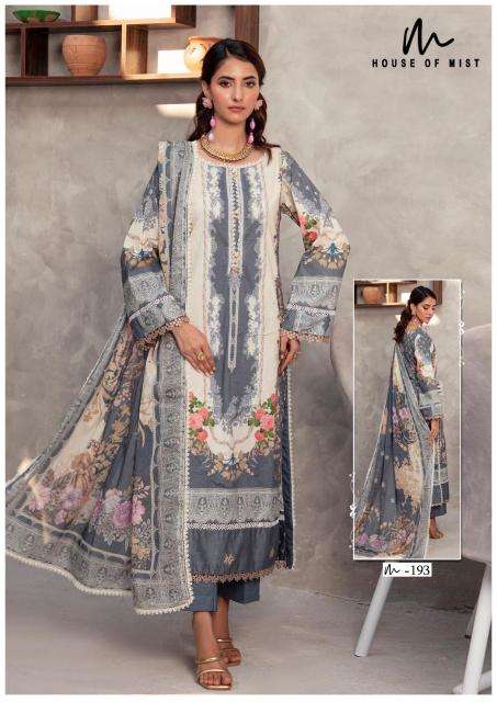 Hof ghazal vol- 20 Best dress material shop in Kolkata