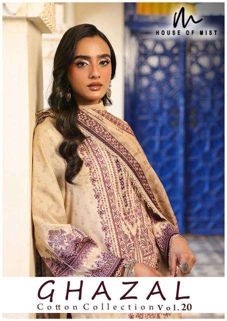 Hof ghazal vol- 20 Best dress material shop in Kolkata