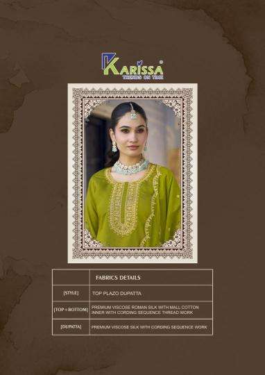 Karissa garima Wholesale kurtis in Ahmedabad