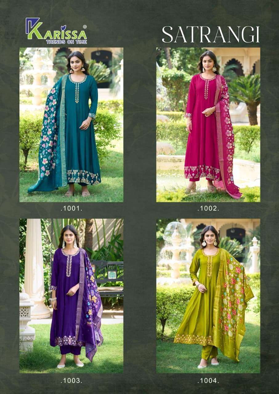 Karissa Satrangi Kurti wholesale price list