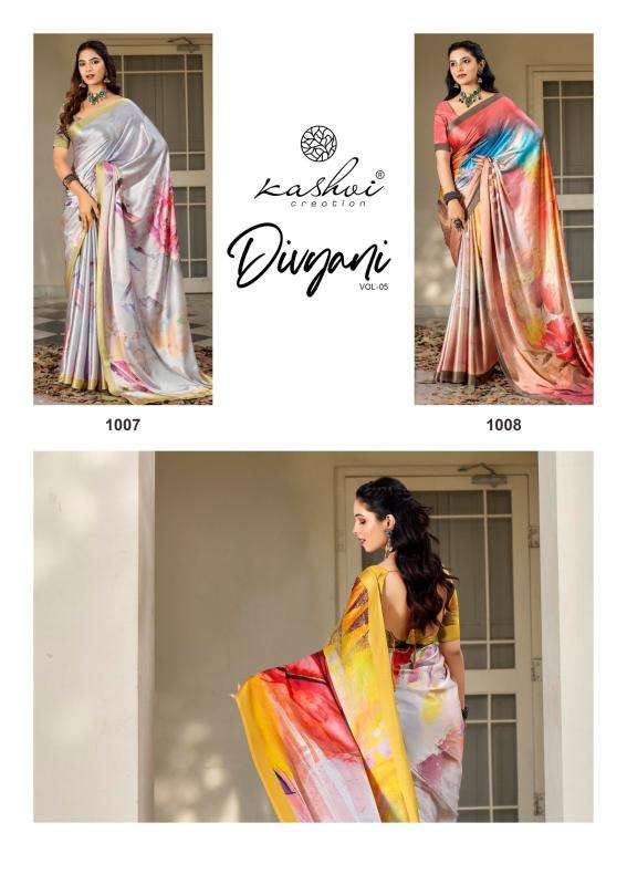 Kashvi divyani vol 5 Wholesale saree suppliers in Pune