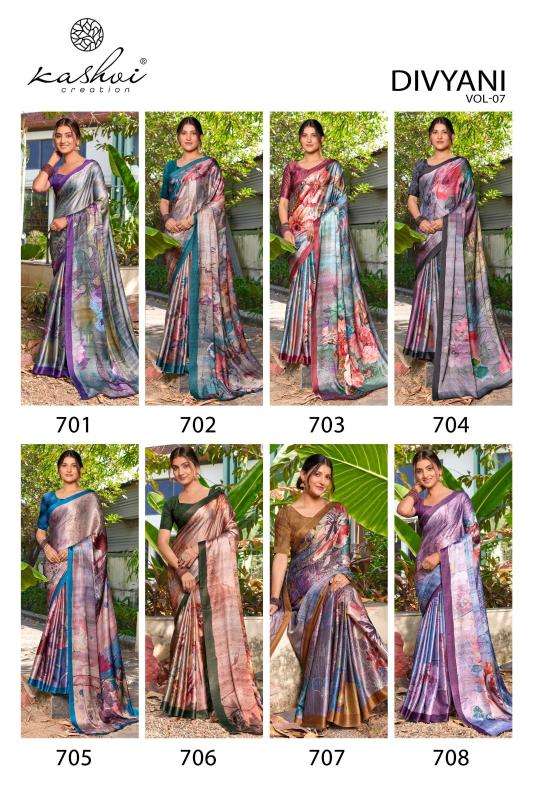 Kashvi divyani vol 7 Saree manufacturers in Pune