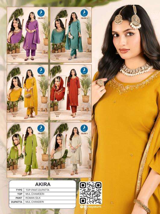 Kaya akira Kurti exporters in surat