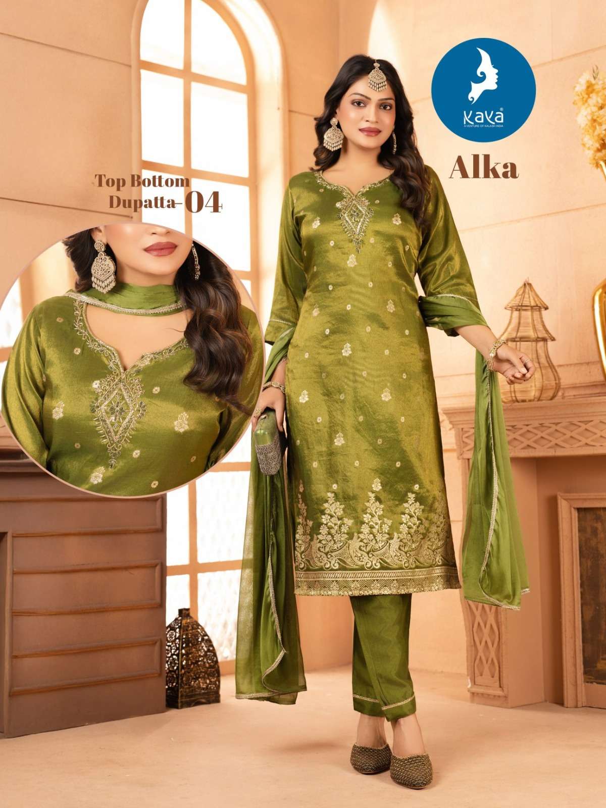 Kaya Alka Kurti wholesaler in Hyderabad