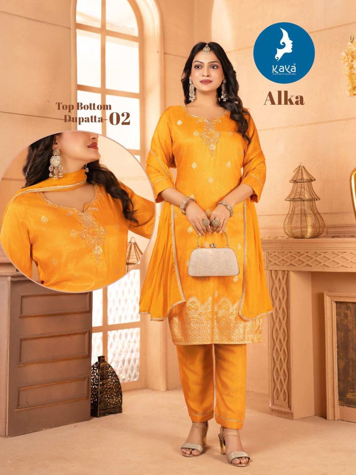Kaya Alka Kurti wholesaler in Hyderabad