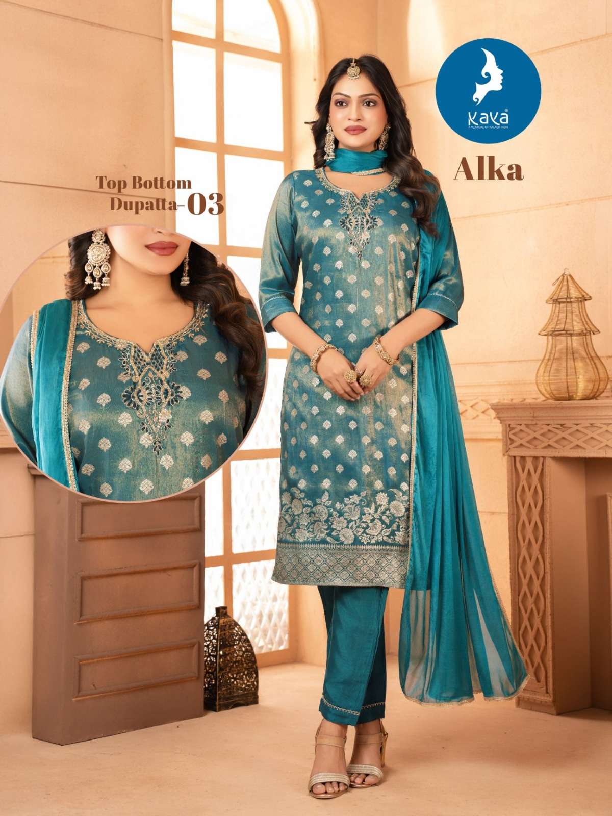 Kaya Alka Kurti wholesaler in Hyderabad