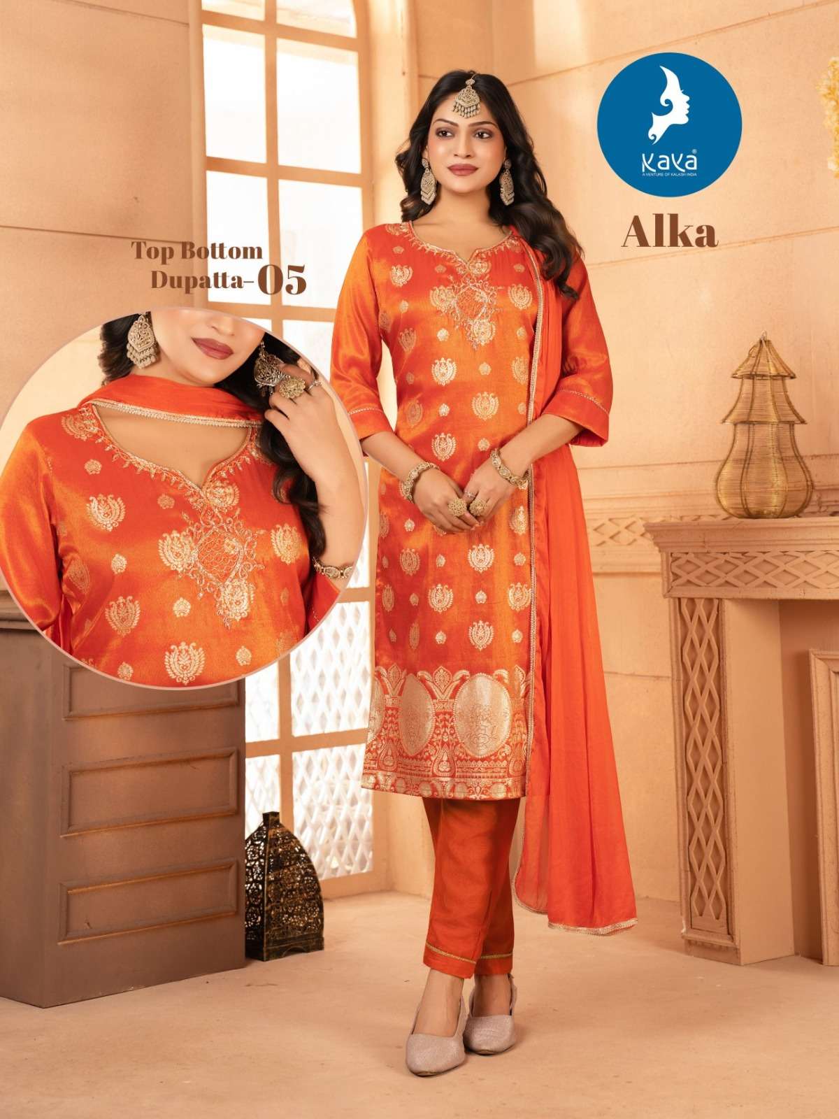 Kaya Alka Kurti wholesaler in Hyderabad