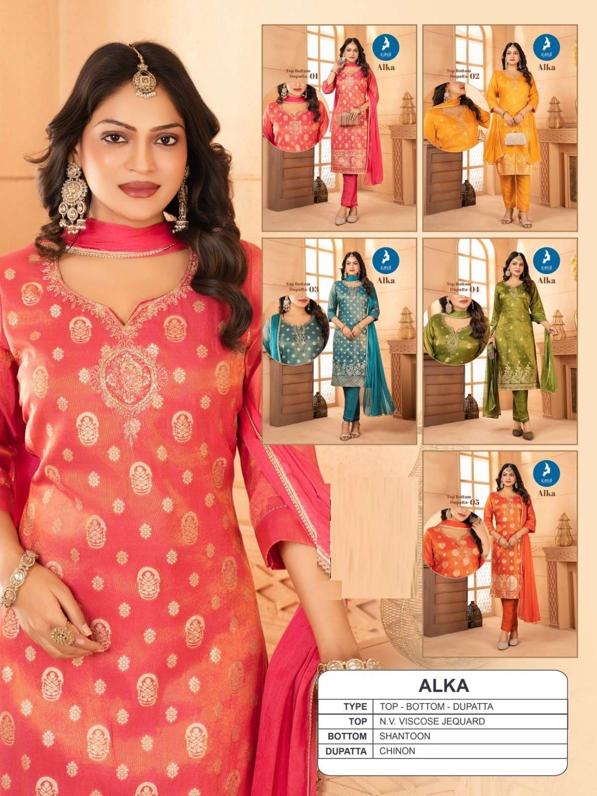 Kaya Alka Kurti wholesaler in Hyderabad