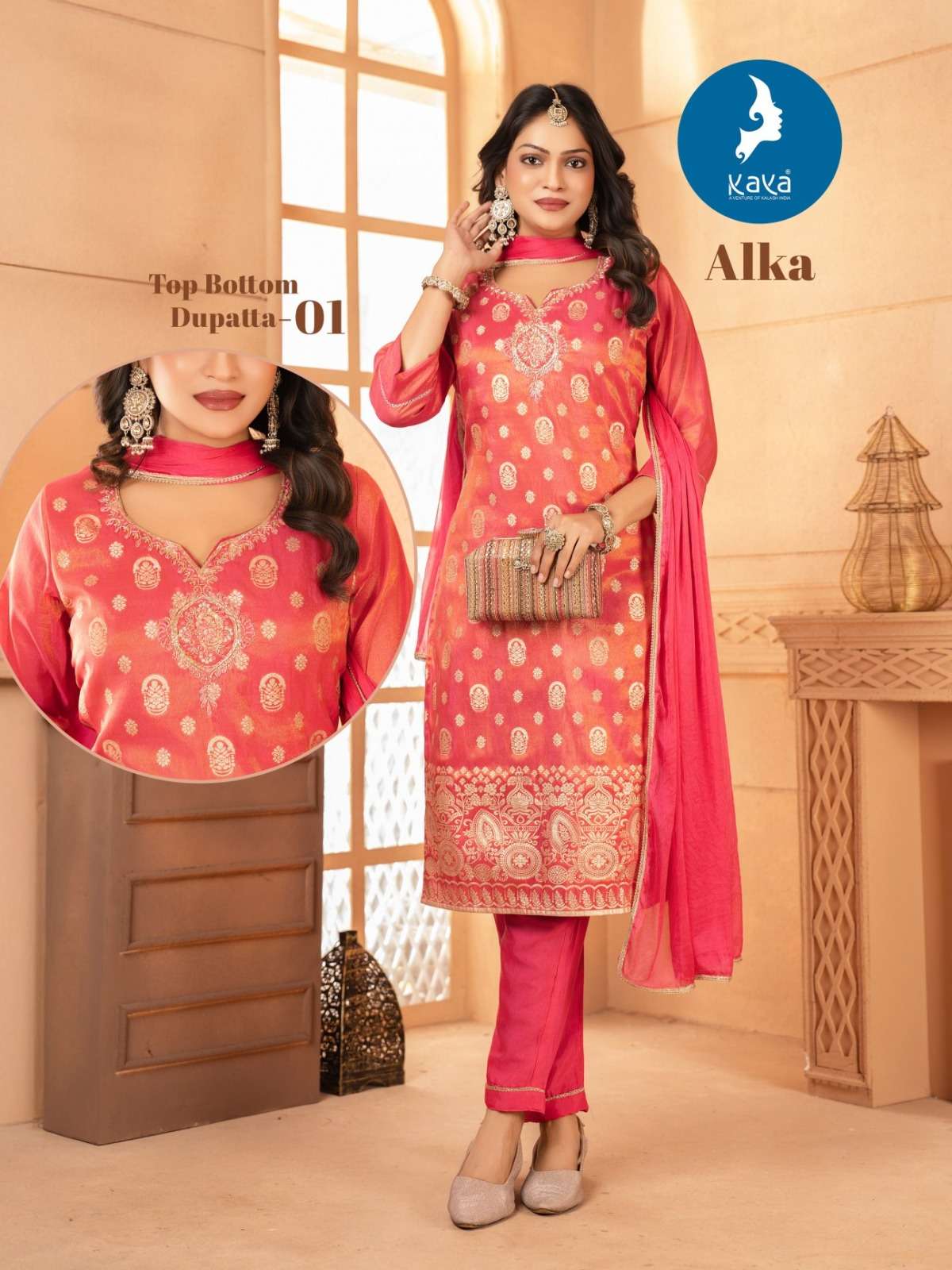 Kaya Alka Kurti wholesaler in Hyderabad