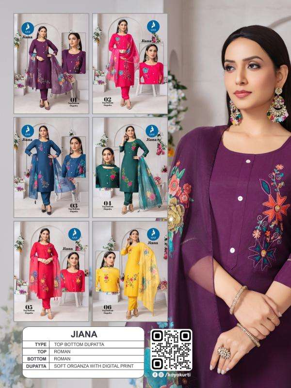 Kaya jiana Surat kurti manufacturers