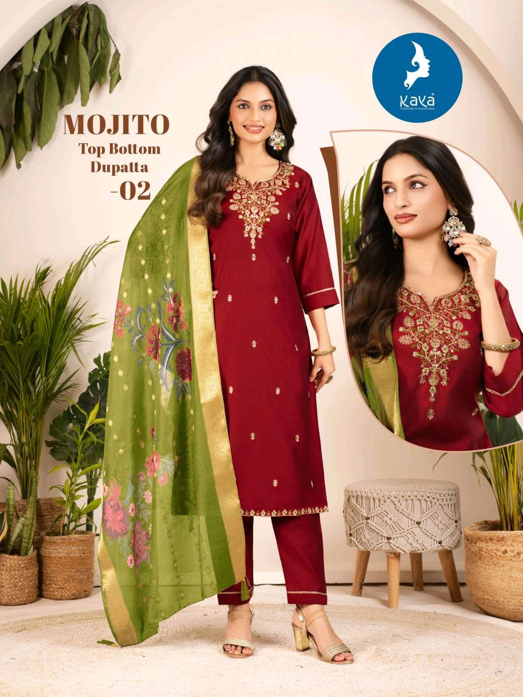 Kaya Majito Wholesale Kurti manufacturers in Surat