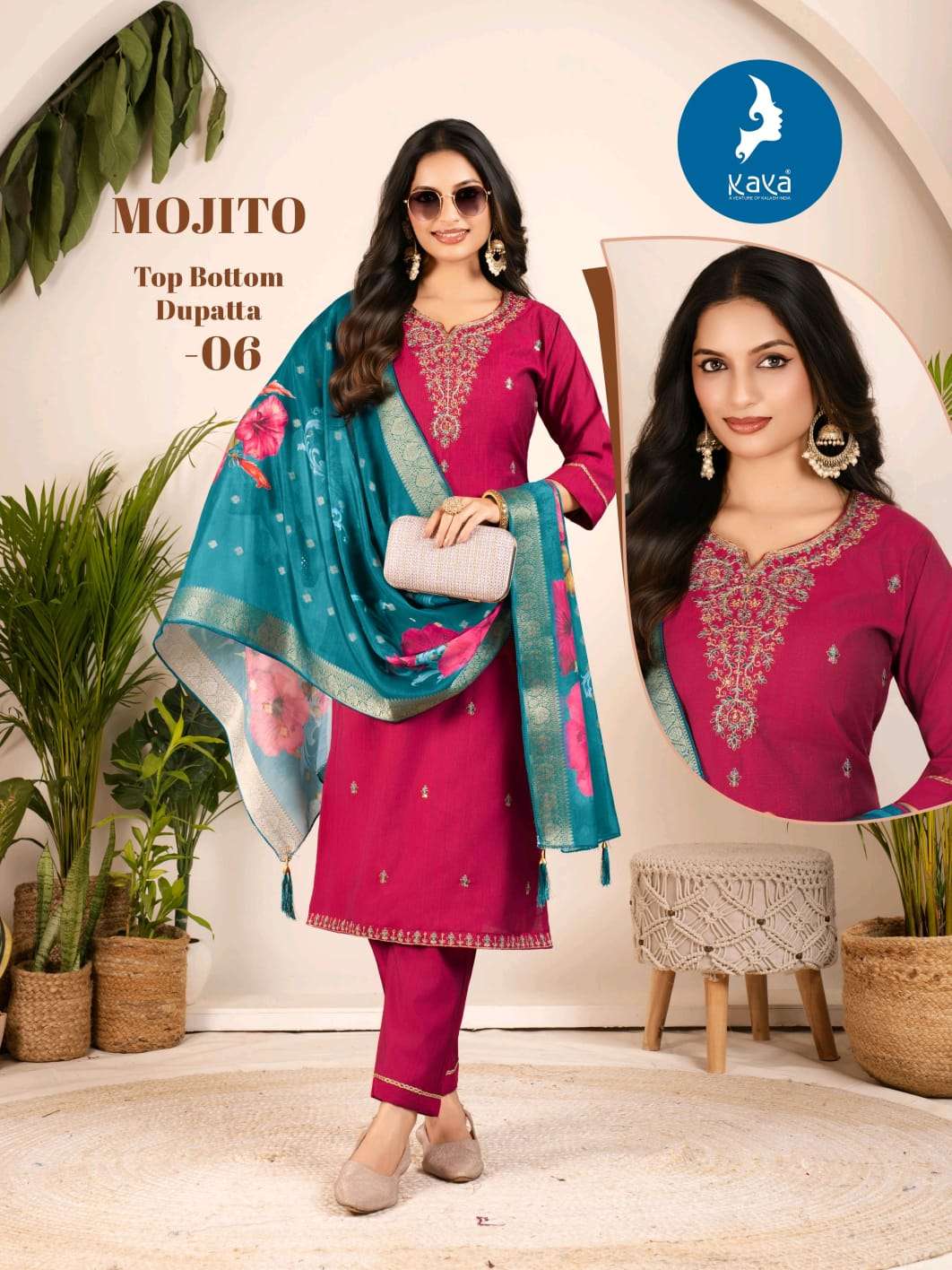 Kaya Majito Wholesale Kurti manufacturers in Surat