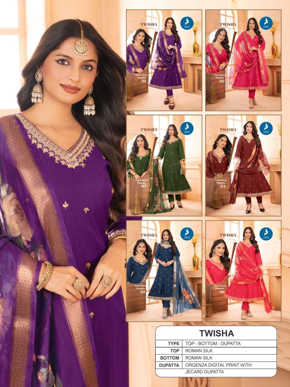 Kaya Twisha Designer Kurti wholesale in mumbai