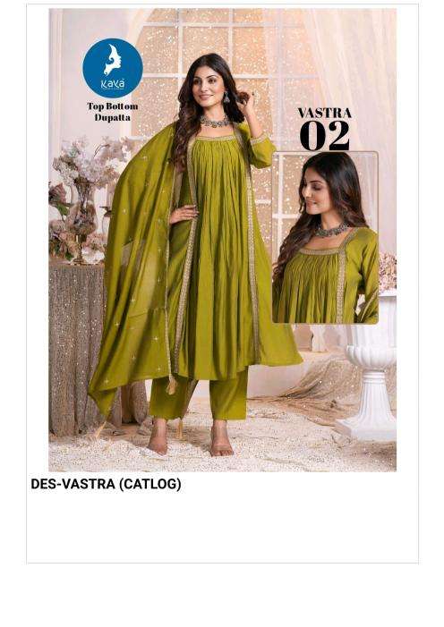 Kaya vastra Kurti wholesale suppliers in Mumbai